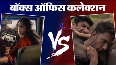 Photo of रिलीज के साथ ही ‘डकैत’ ने कर ली ‘धुरंधर 2’ की बराबरी?