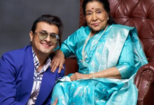 Photo of जब सोनू निगम ने मंच पर धोए थे Asha Bhosle के पैर