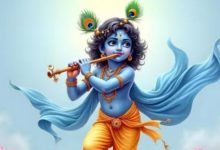 Photo of इस मासिक जन्माष्टमी पर जरूर करें श्रीकृष्ण चालीसा का पाठ