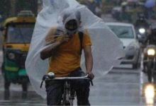 Photo of राजस्थान में आज फिर मौसम का कहर; 17 जिलों में आंधी, तेज बारिश और ओलावृष्टि का अलर्ट