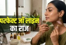 Photo of जॉ लाइन को शार्प बनाने में कितने असरदार हैं Gua Sha और Facial Roller जैसे टूल्स?