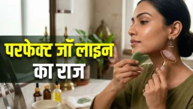 Photo of जॉ लाइन को शार्प बनाने में कितने असरदार हैं Gua Sha और Facial Roller जैसे टूल्स?