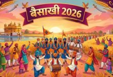 Photo of क्यों मनाई जाती है बैसाखी, इस दिन का धार्मिक महत्व क्या है?