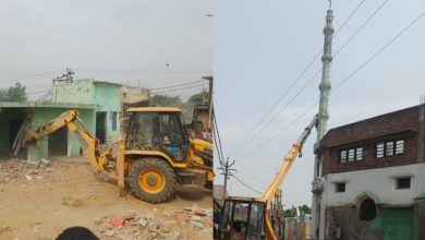 Photo of संभल में दूसरे दिन भी चला बुलडोजर: जुमे की नमाज से पहले जमींदोज की अवैध मस्जिद