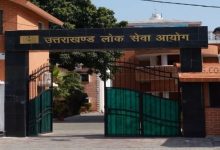 Photo of उत्तराखंड: लोक सेवा आयोग की भर्तियों के नए कैलेंडर से युवा निराश