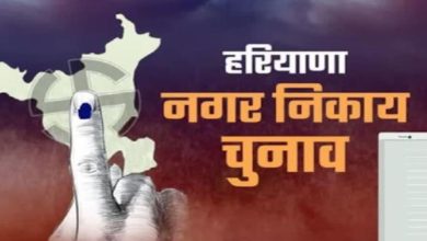 Photo of हरियाणा निकाय चुनाव के लिए आज से नामांकन