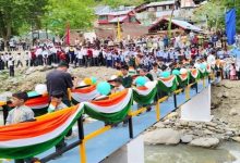 Photo of कश्मीर में नया पुल बनने से लोगों को मिली राहत