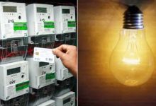 Photo of उत्तराखंड: सभी सरकारी दफ्तरों पर लगेंगे बिजली के प्रीपेड मीटर