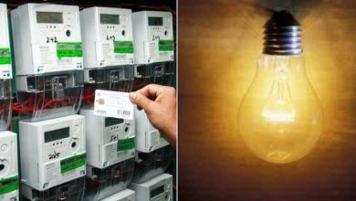 Photo of उत्तराखंड: सभी सरकारी दफ्तरों पर लगेंगे बिजली के प्रीपेड मीटर