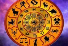 Photo of 07 अप्रैल 2026 का राशिफल