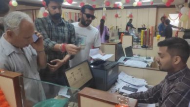 Photo of अमरनाथ यात्रा 2026: देशभर में पहले दिन 17 हजार ने कराया पंजीकरण