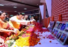 Photo of पूर्व सैनिकों को मिला सीएसडी कैंटीन का तोहफा, सीएम ने पुण्यतिथि पर पिता को किया नमन