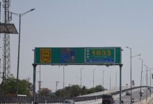 Photo of दिल्ली-देहरादून एक्सप्रेसवे के नीचे बनेगा पहला मेगा पार्किंग चार्जिंग हब