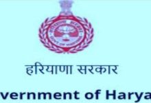 Photo of अनुसूचित जाति कर्मचारियों को पदोन्नति में आरक्षण, हरियाणा सरकार ने निर्देशों में किया संशोधन