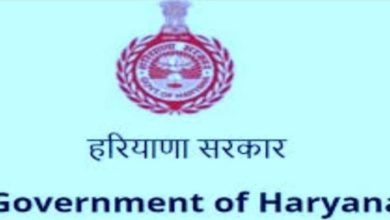 Photo of अनुसूचित जाति कर्मचारियों को पदोन्नति में आरक्षण, हरियाणा सरकार ने निर्देशों में किया संशोधन