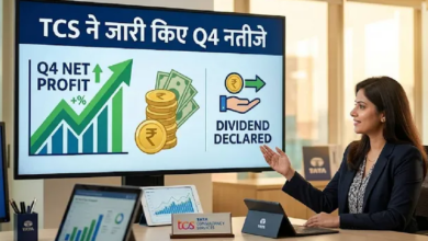 Photo of टाटा की सबसे बड़ी कंपनी ने जारी किए तिमाही नतीजे, मुनाफा 29% बढ़ा; ₹31 का डिविडेंड भी देगी कंपनी