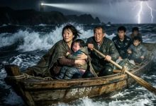 Photo of उत्तरी कोरिया से कैसे भागा 9 लोगों का परिवार?