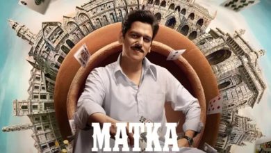 Photo of OTT पर Matka King बनकर छाए विजय वर्मा
