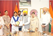 Photo of आठवीं के टॉपर्स को सीएम का तोहफा, स्कूल ऑफ एमिनेंस में बिना परीक्षा मिलेगा दाखिला