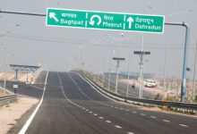 Photo of मन मोह लेगा शिवालिक की पहाड़ियां में बना 12 किमी लंबा वाइल्डलाइफ कॉरिडोर, कल PM करेंगे उद्घाटन