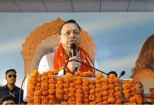 Photo of परमानंद महाराज का संन्यास जयंती समारोह: सीएम धामी ने किया शुभारंभ