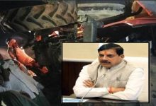 Photo of श्योपुर हादसे पर सीएम मोहन यादव ने जताया शोक…