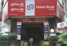 Photo of प्रॉफिट में बढ़ोतरी और डिविडेंड की घोषणा के बावजूद लुढ़का यूनियन बैंक का शेयर