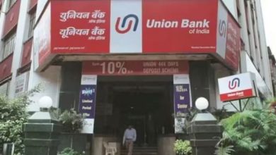 Photo of प्रॉफिट में बढ़ोतरी और डिविडेंड की घोषणा के बावजूद लुढ़का यूनियन बैंक का शेयर