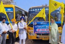 Photo of सरहद पार सजेगा बैसाखी का दरबार: इस जिले से 255 सिख श्रद्धालु पाकिस्तान रवाना