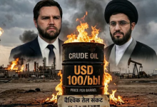 Photo of US-Iran डील टूटते ही क्रूड ऑयल के 100 डॉलर पार जाने की चिंता