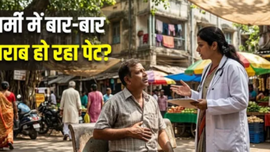 Photo of धूप-छांव का मेल तो नहीं बिगाड़ रहा आपका पाचन? 