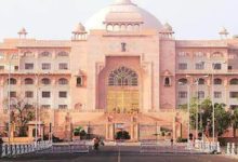 Photo of राजस्थान विधानसभा को फिर बम से उड़ाने की धमकी