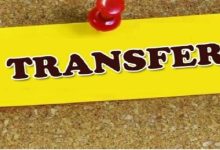 Photo of IPS ट्रांसफर की लिस्ट को लेकर आया बड़ा अपडेट