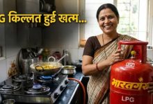 Photo of LPG ग्राहकों के लिए बड़ी खुशखबरी, पैनिंग बुकिंग में आई कमी