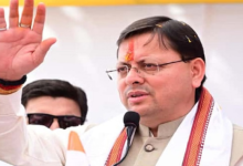 Photo of कैबिनेट विस्तार के बाद अब दायित्व बंटने शुरू, 14 वरिष्ठ नेताओं को दी गई जिम्मेदारी