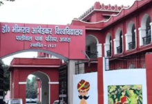 Photo of आगरा विश्वविद्यालय का परीक्षा शुल्क विवाद पहुंचा कोर्ट, 24 कॉलेजों के अटक गए फॉर्म