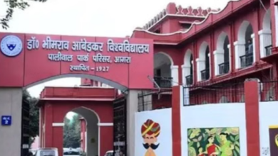 Photo of आगरा विश्वविद्यालय का परीक्षा शुल्क विवाद पहुंचा कोर्ट, 24 कॉलेजों के अटक गए फॉर्म