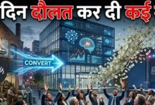 Photo of कबाड़ हो चुका था शेयर, फिर कंपनी ने जूते छोड़ AI में मारी एंट्री…