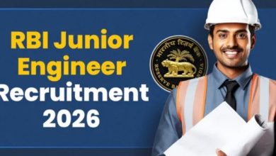 Photo of RBI JE Recruitment 2026: जूनियर इंजीनियर के पदों पर रजिस्ट्रेशन आज से शुरू