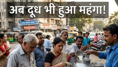 Photo of पेट्रोल-डीजल और LPG के बाद अब दूध हुआ महंगा, ₹4 प्रति लीटर तक बढ़े दाम