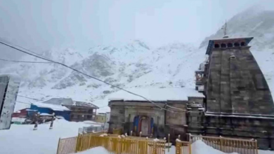 Photo of कपाट खुलने से पहले केदारनाथ धाम में हुई बर्फबारी, उत्तराखंड में आज तूफान और ओलावृष्टि की चेतावनी