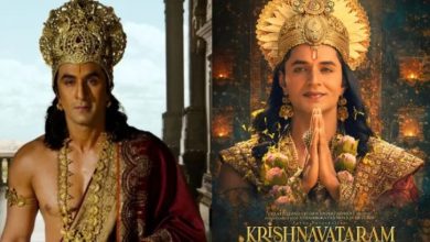 Photo of 4000 करोड़ की Ramayana के विजुअल को टक्कर दे रहे ‘कृष्णावतारम’ के नए पोस्टर