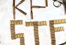 Photo of दूसरे चरण की वोटिंग से पहले बंगाल में हथियारों का जखीरा बरामद