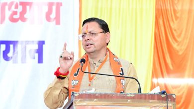 Photo of धामी सरकार ने किया दायित्वों का बंटवारा