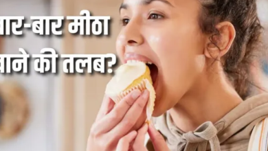 Photo of बार-बार मीठा खाने की होती है क्रेविंग? नींद की कमी से लेकर खराब गट हेल्थ तक…