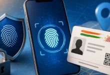 Photo of कैसे पता करें कहां-कहां यूज हुआ है आपका आधार कार्ड?