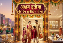 Photo of प्रदोष व्रत में एक छोटी-सी चूक कर सकती है पूजा को निष्फल