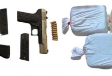 Photo of Hoshiarpur: नशा-अवैध हथियार तस्करी माॅड्यूल का भंडाफोड़, चार आरोपी गिरफ्तार