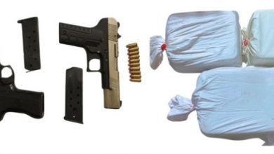 Photo of Hoshiarpur: नशा-अवैध हथियार तस्करी माॅड्यूल का भंडाफोड़, चार आरोपी गिरफ्तार