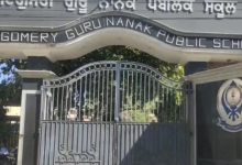 Photo of पंजाब में स्कूलों से लेकर अदालत तक को फिर आई धमकी, ई-मेल में केजरीवाल का नाम भी लिखा